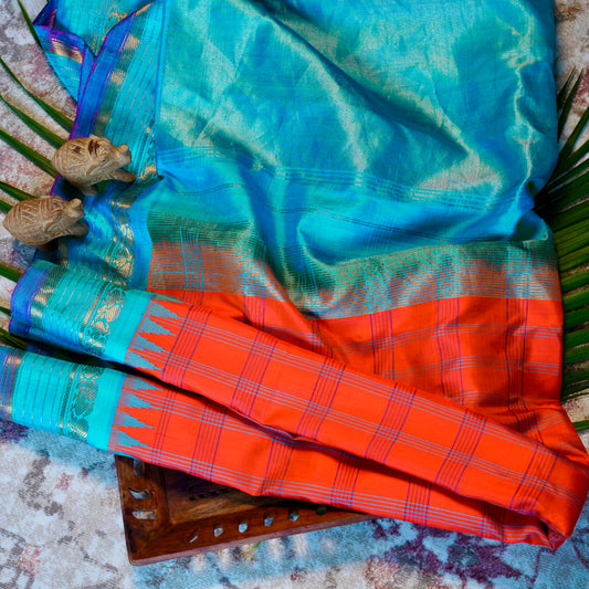 Gadwal Pattu Handloom Saree
