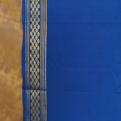 Piping Border - Mysore Silk